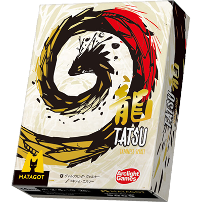 TATSU