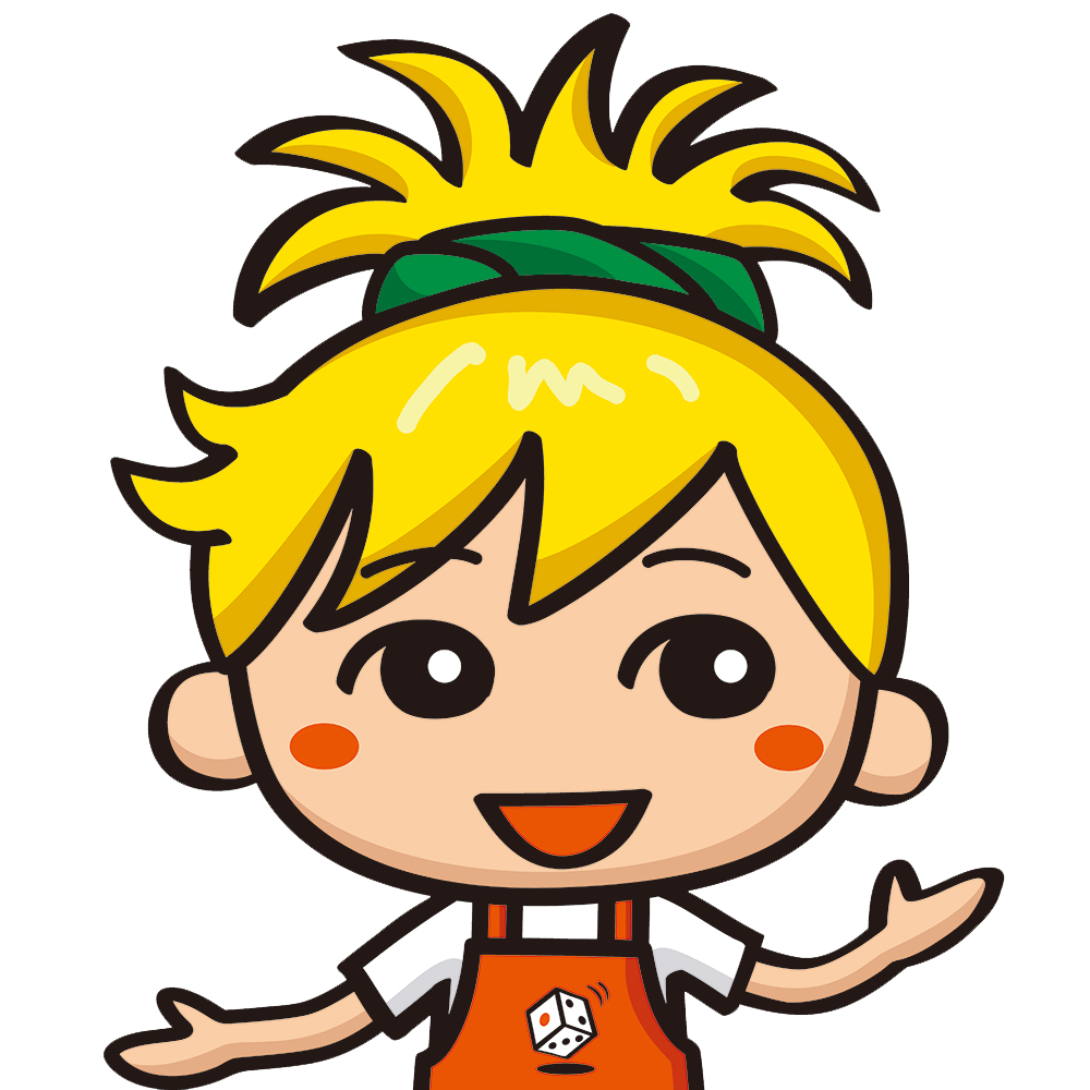 バスティーユ