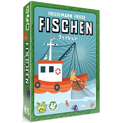 フィッシェン