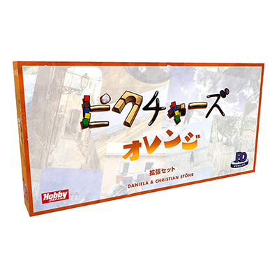 ボードゲームカフェ スペース 脱出ゲーム マーダーミステリー パイナップルゲームズ