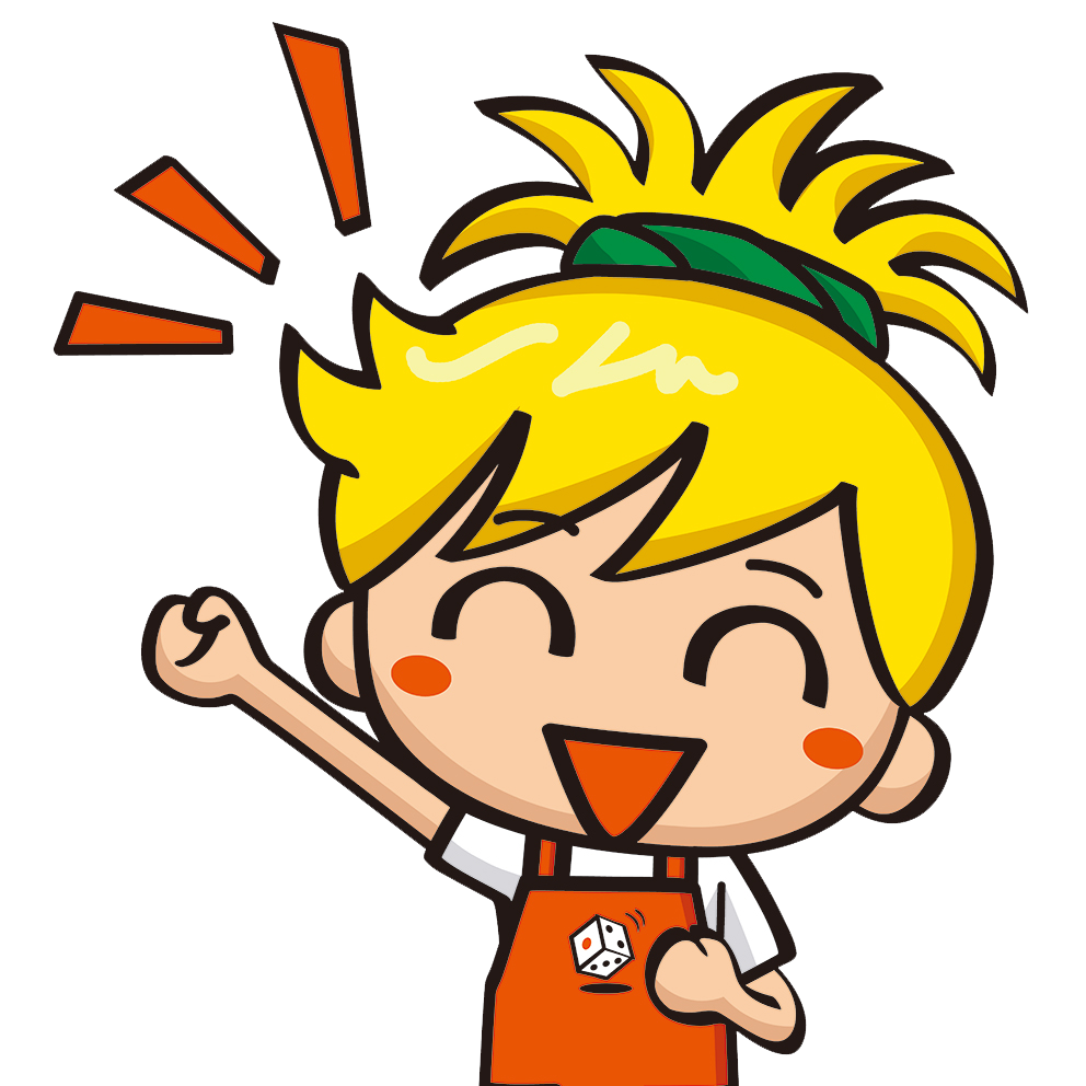 パインちゃん